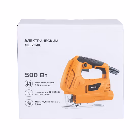 Máquina de herramientas eléctricas 650W 55mm Sierra de calar de corte de madera de mano portátil eléctrica con cable